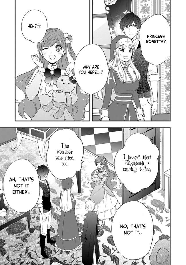 Page 5 of Chapter 31