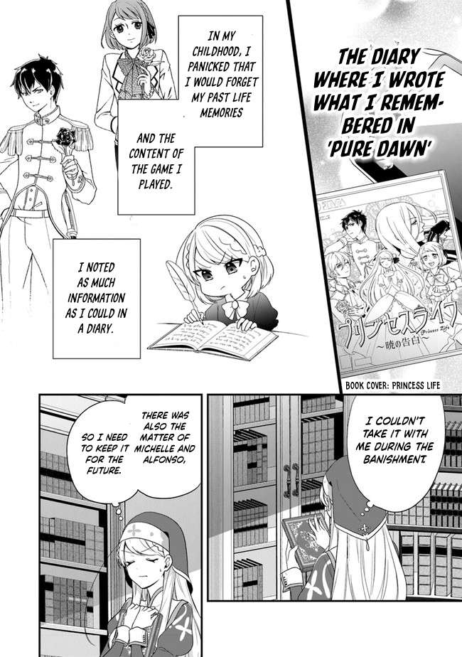 Page 12 of Chapter 31