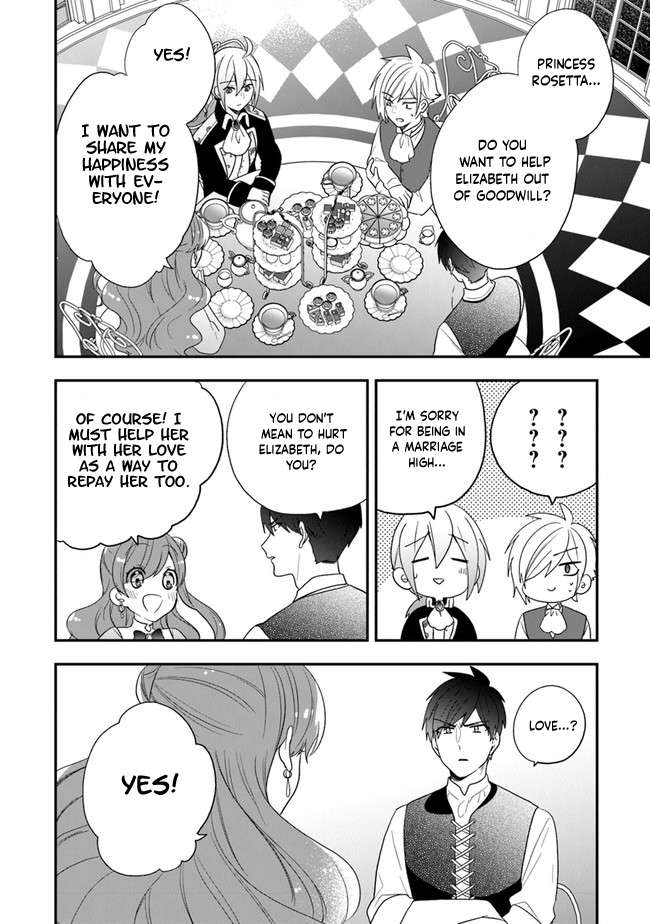 Page 18 of Chapter 31