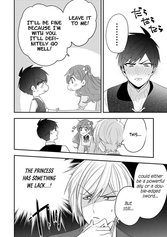 Page 20 of Chapter 31