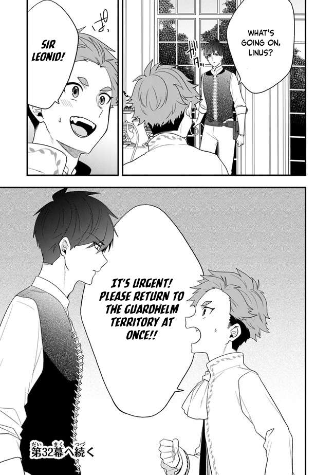 Page 29 of Chapter 31