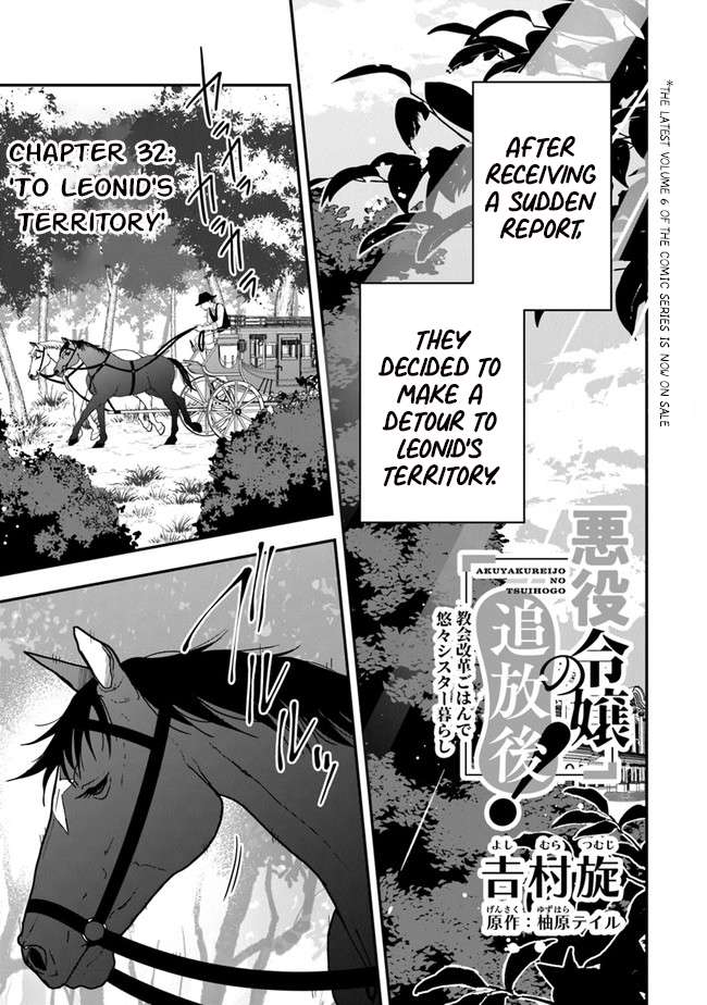Page 2 of Chapter 32