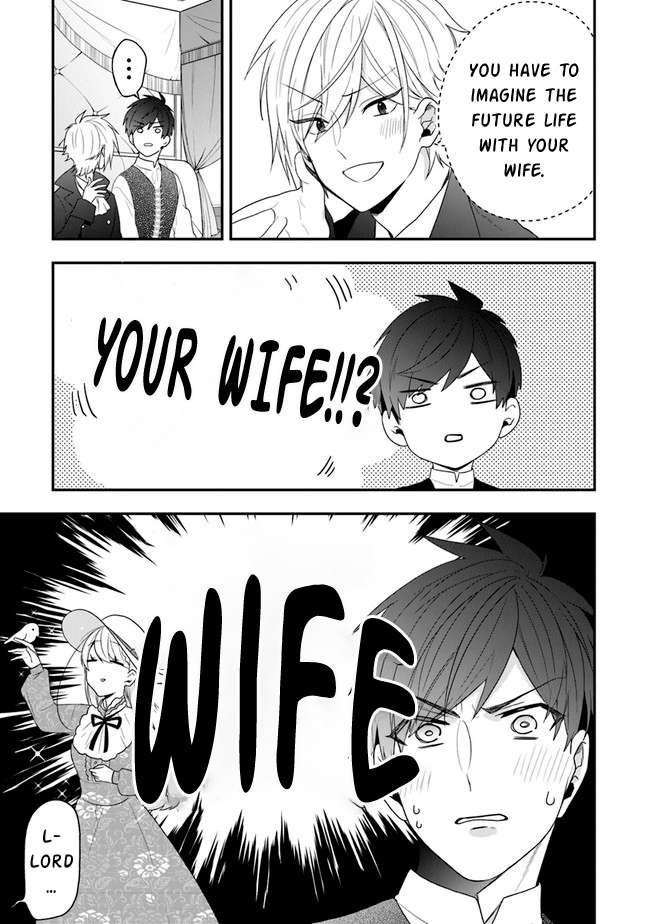 Page 4 of Chapter 32