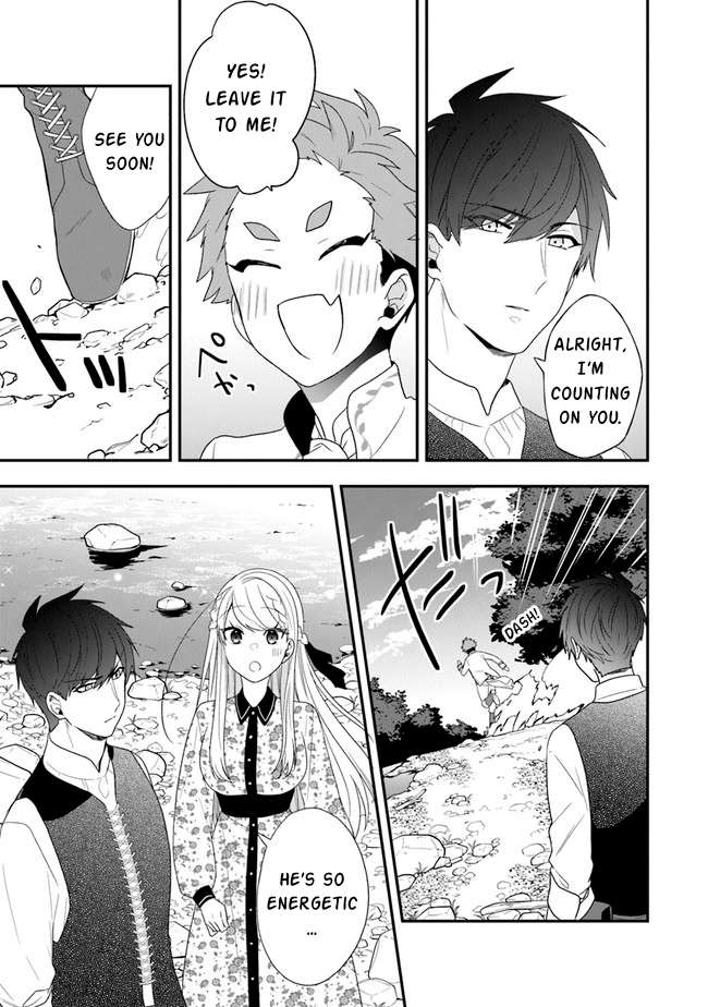 Page 14 of Chapter 32