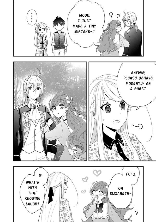Page 17 of Chapter 32