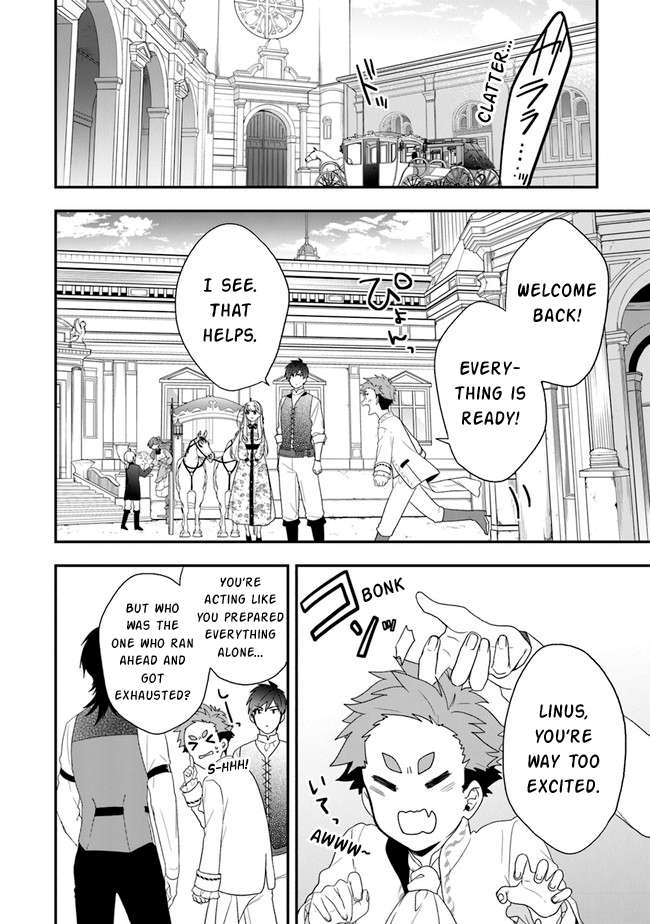 Page 23 of Chapter 32