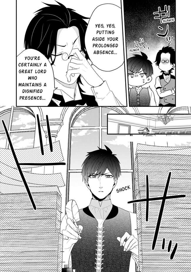 Page 27 of Chapter 32