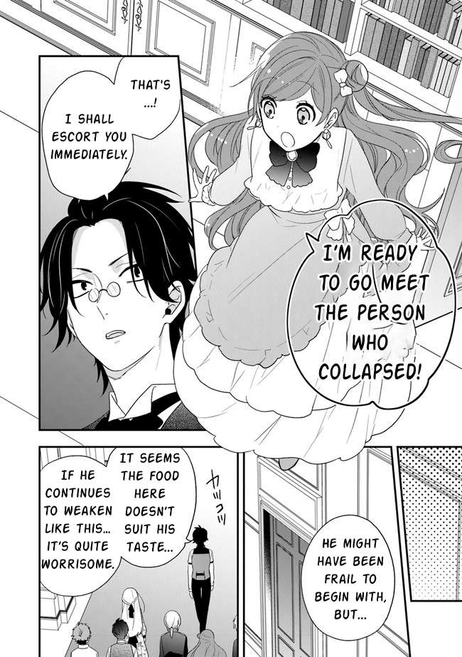 Page 29 of Chapter 32