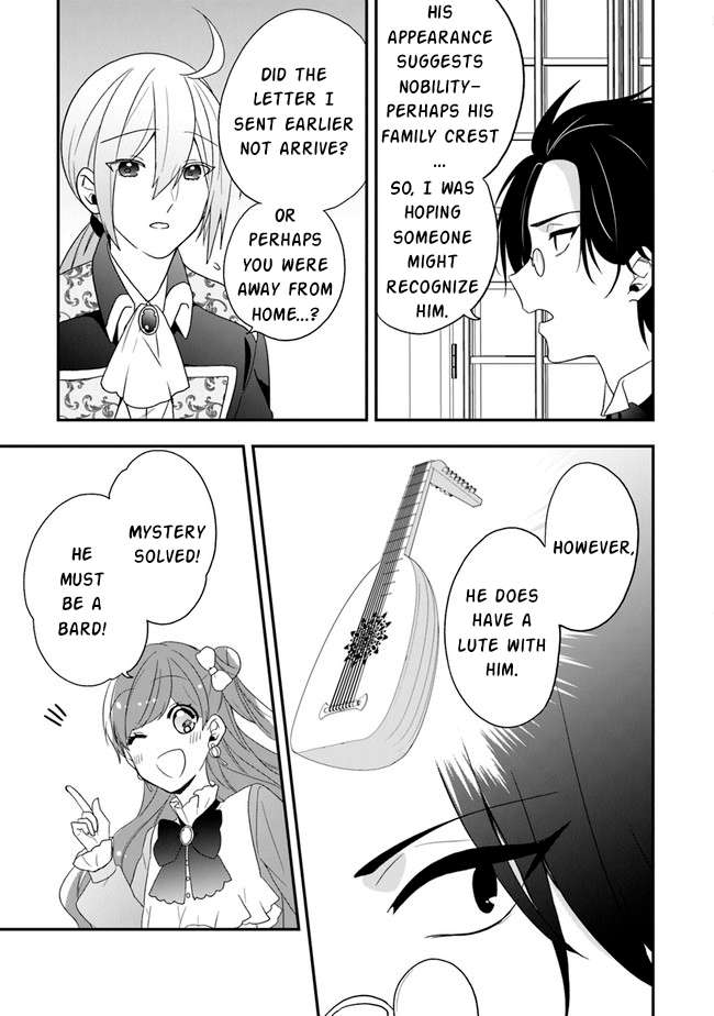 Page 30 of Chapter 32