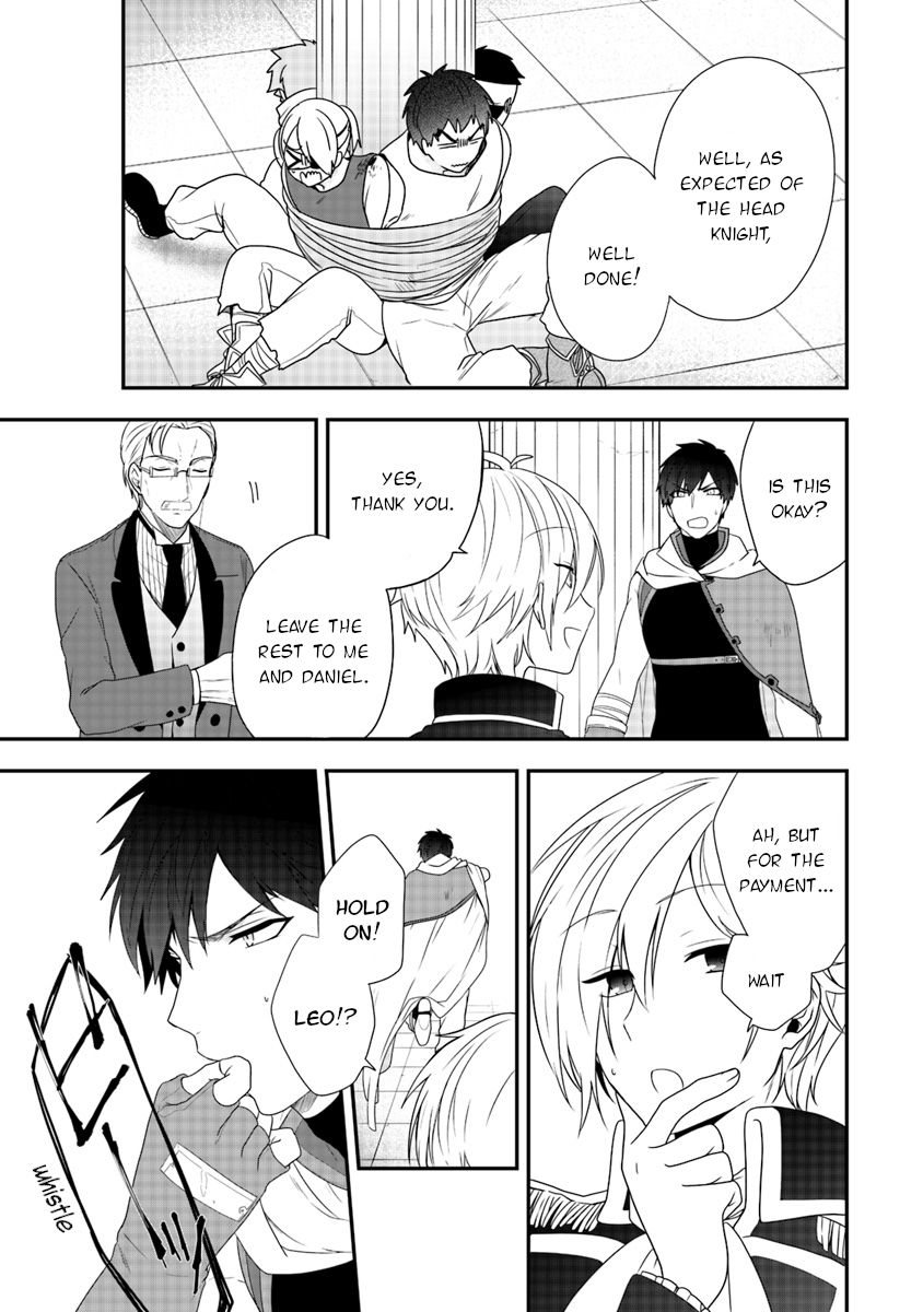 Page 1 of Chapter 5