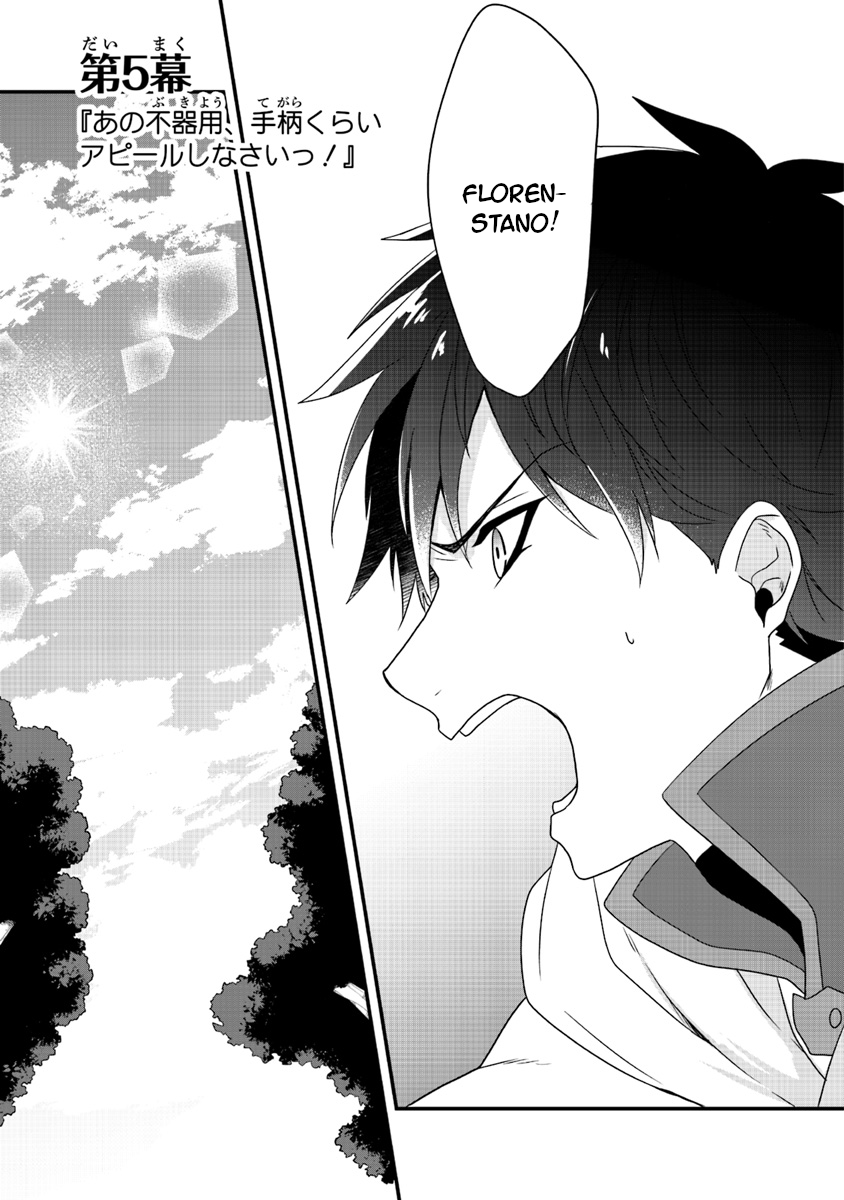 Page 2 of Chapter 5