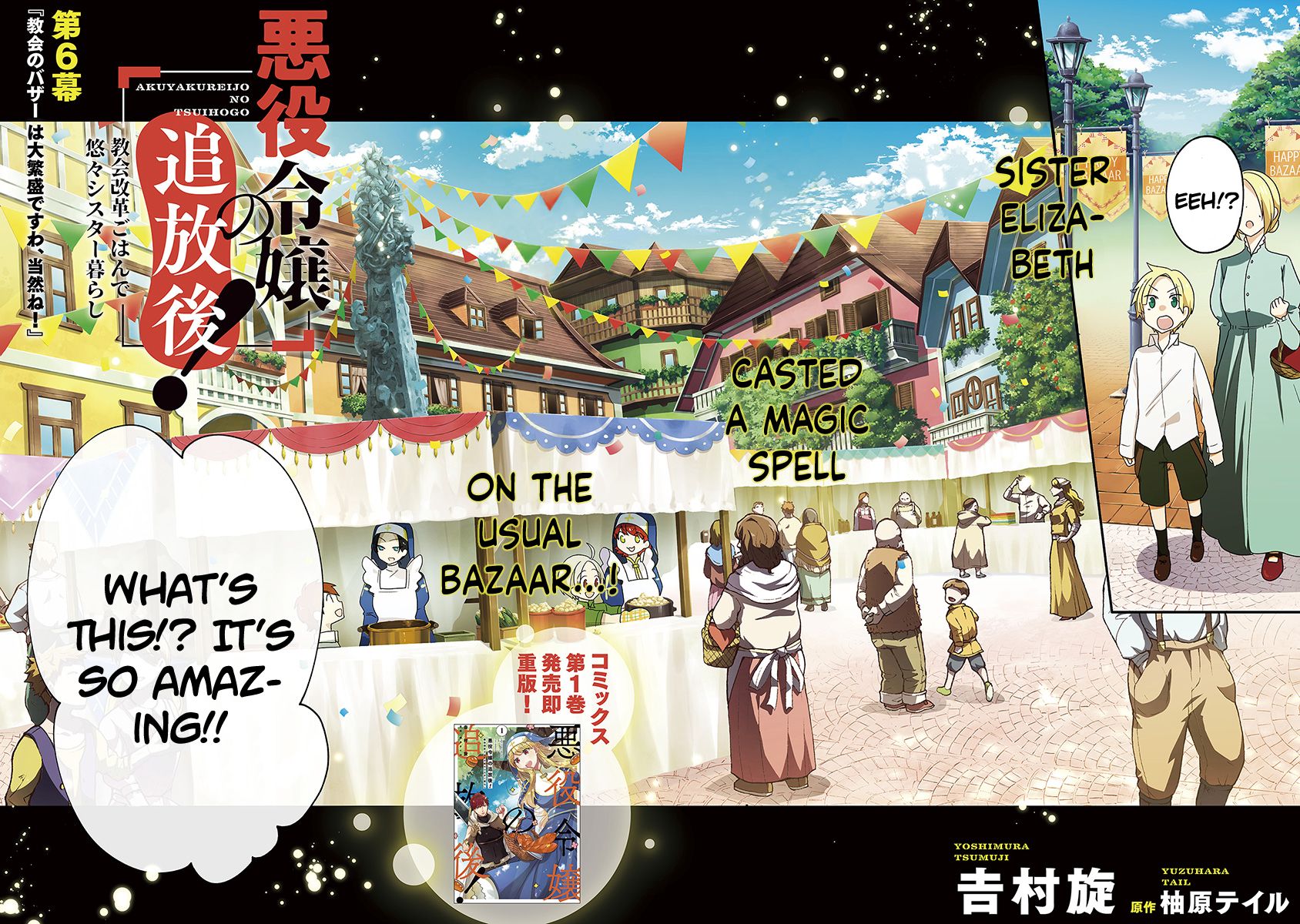 Page 2 of Chapter 6