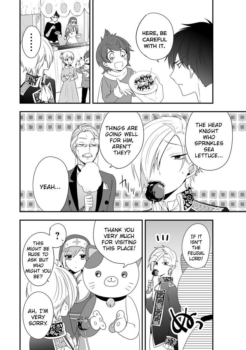 Page 15 of Chapter 6