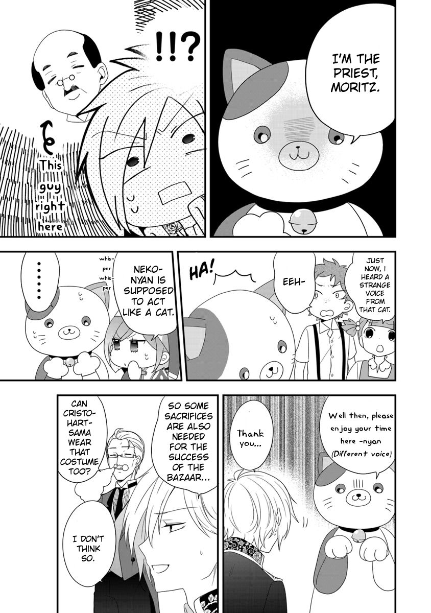 Page 16 of Chapter 6