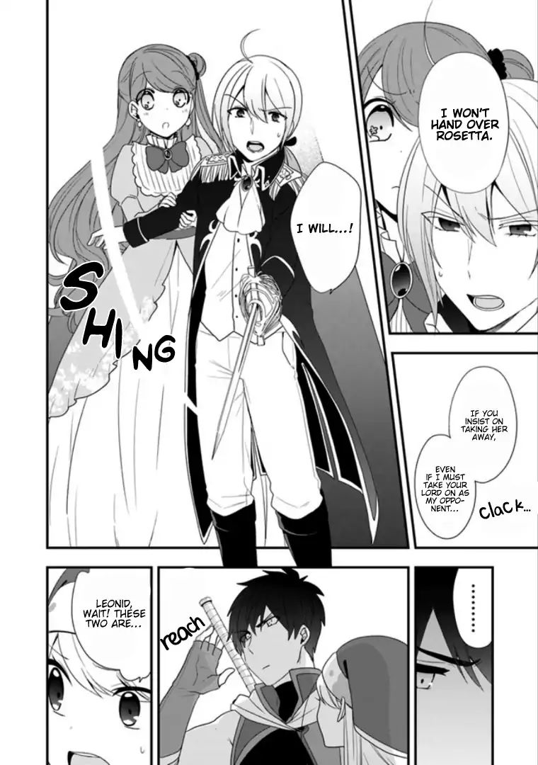 Page 3 of Chapter 8
