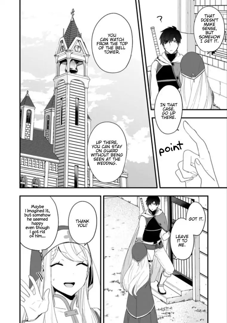 Page 17 of Chapter 8