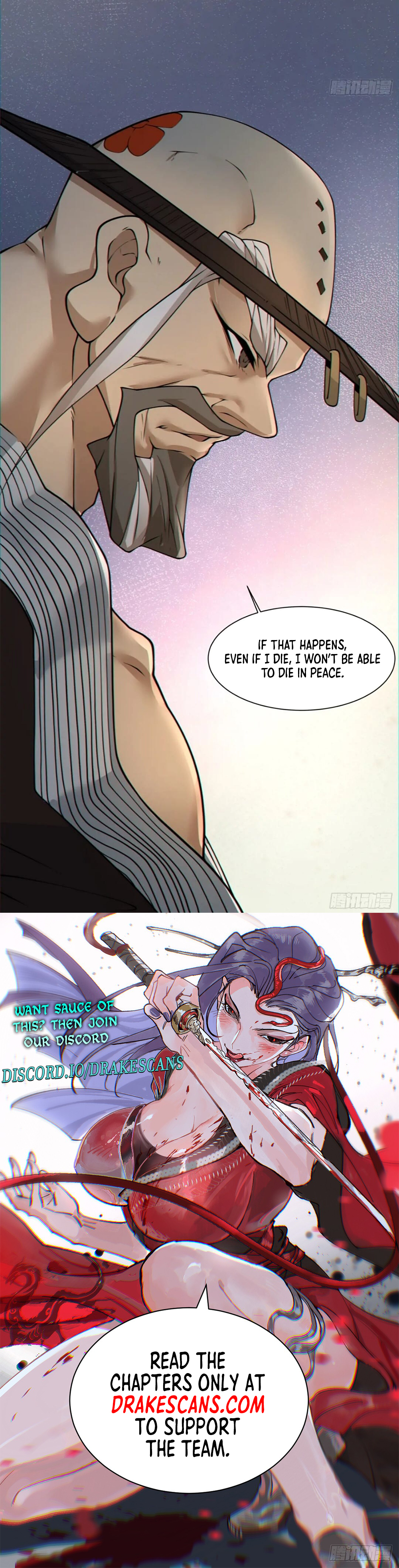 Page 17 of Chapter 107