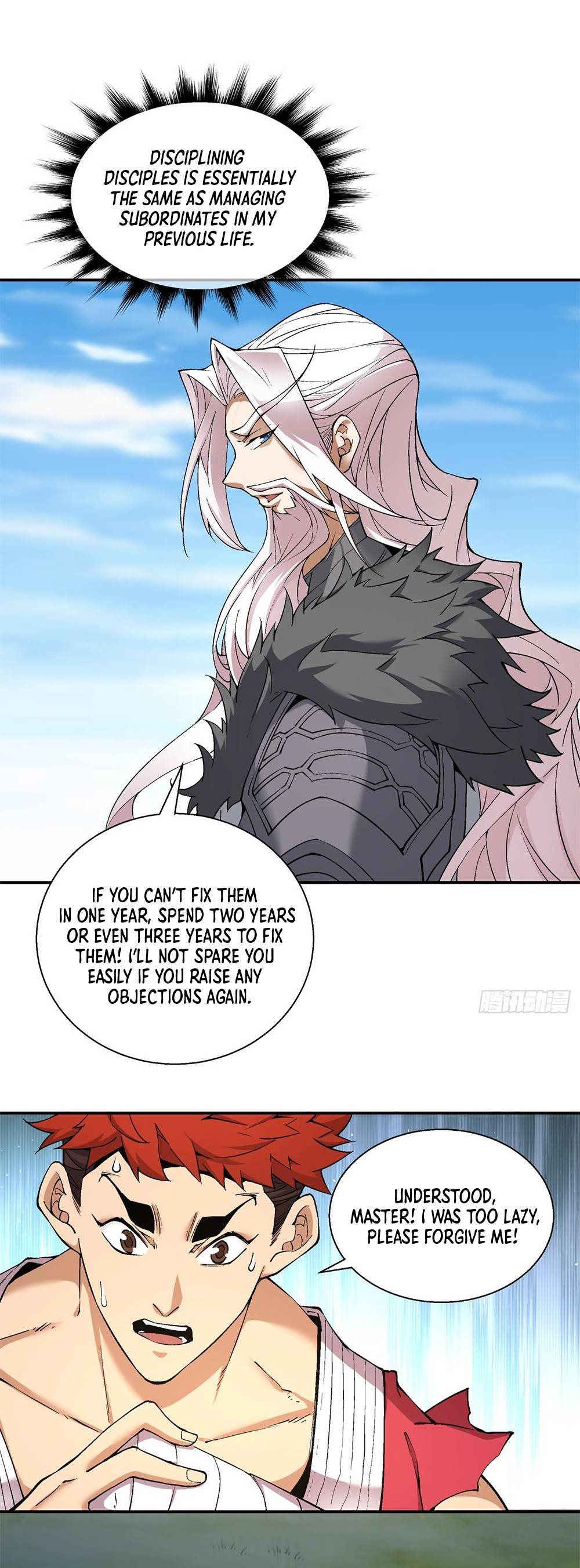 Page 12 of Chapter 11