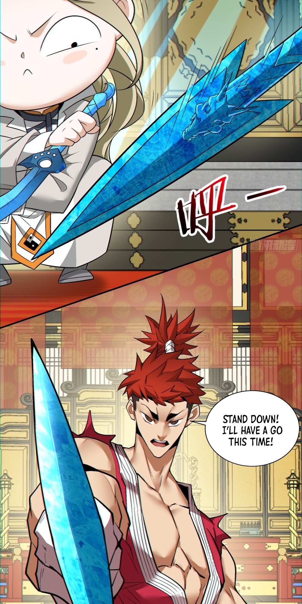Page 3 of Chapter 110