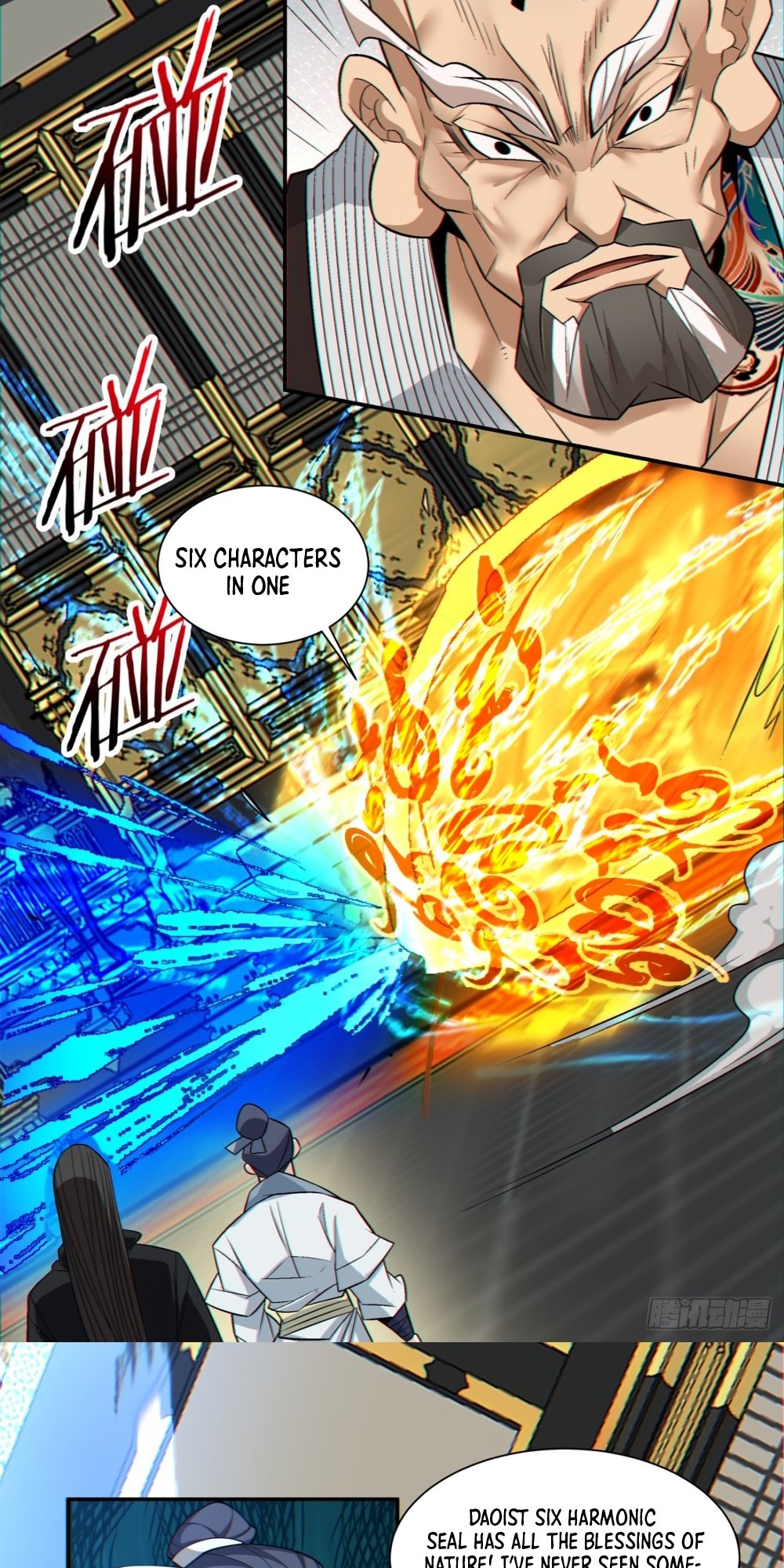 Page 7 of Chapter 110