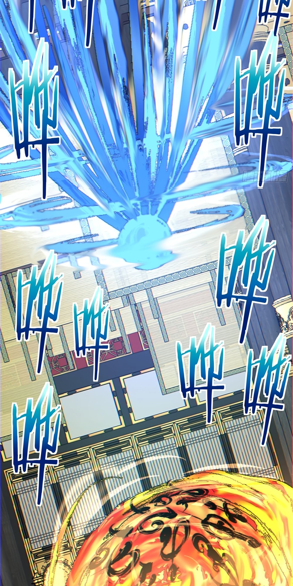 Page 12 of Chapter 110