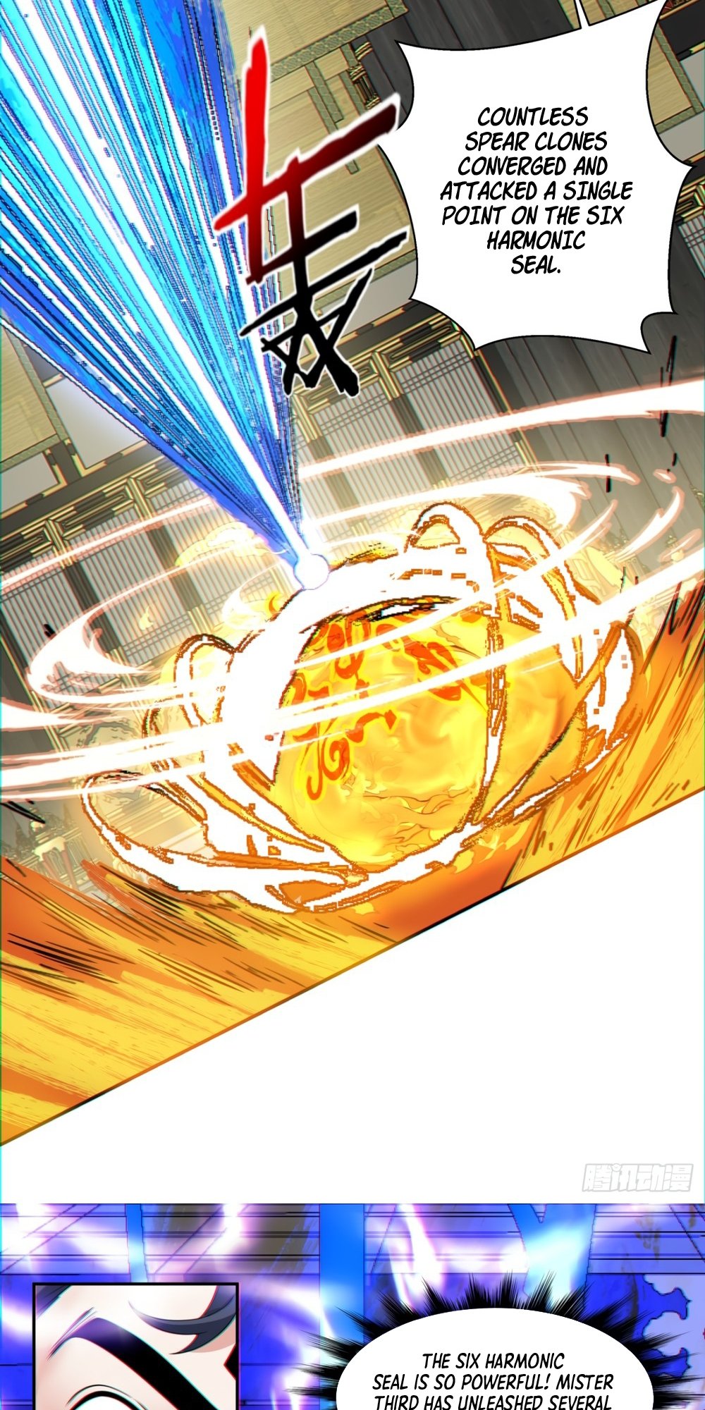 Page 18 of Chapter 110