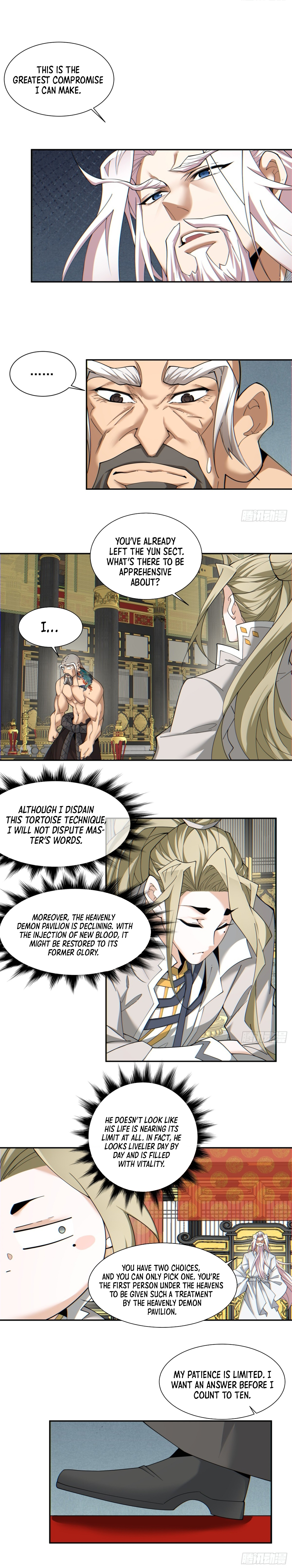 Page 6 of Chapter 112