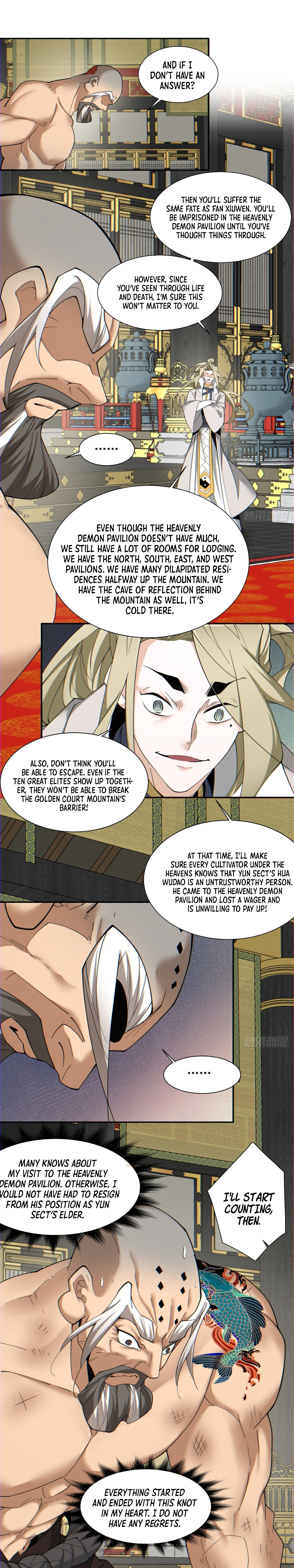 Page 7 of Chapter 112