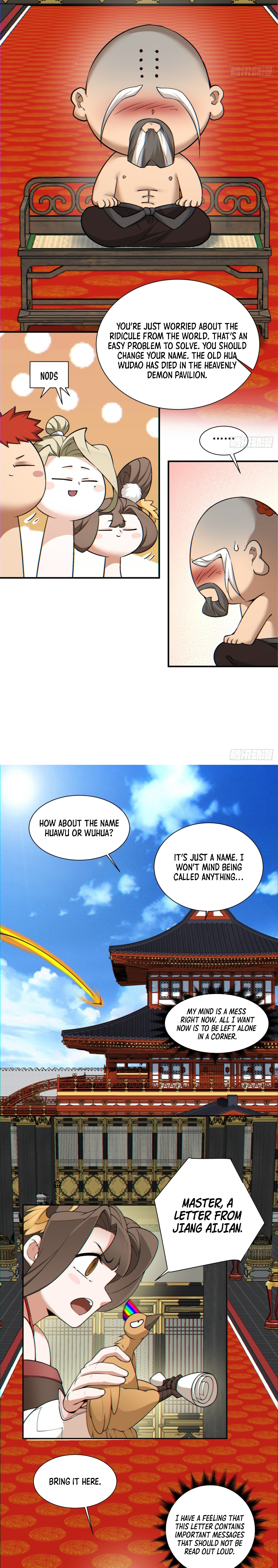 Page 12 of Chapter 112