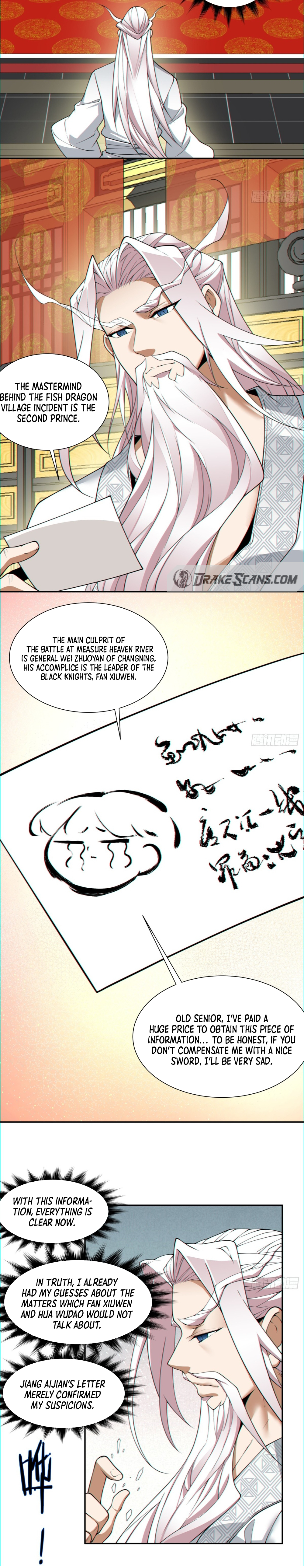 Page 13 of Chapter 112