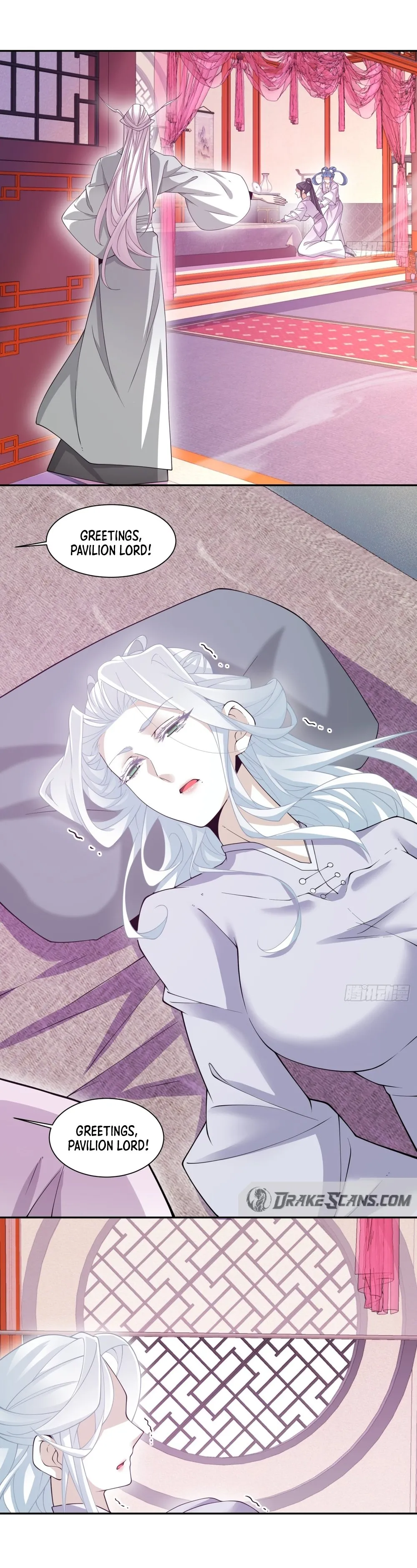 Page 7 of Chapter 118