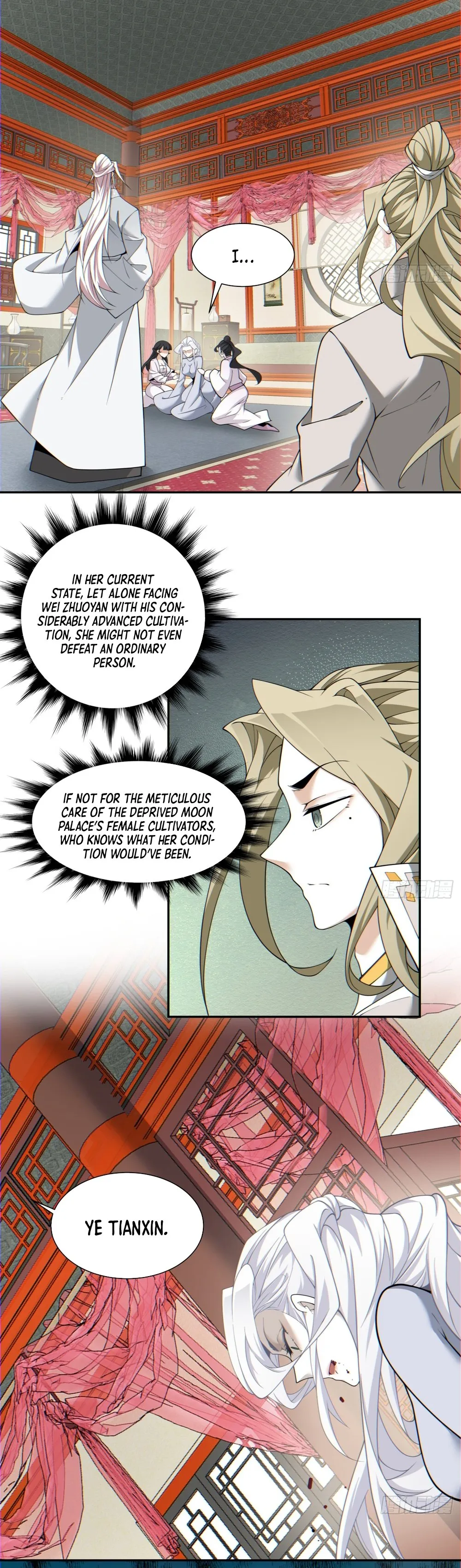 Page 11 of Chapter 118