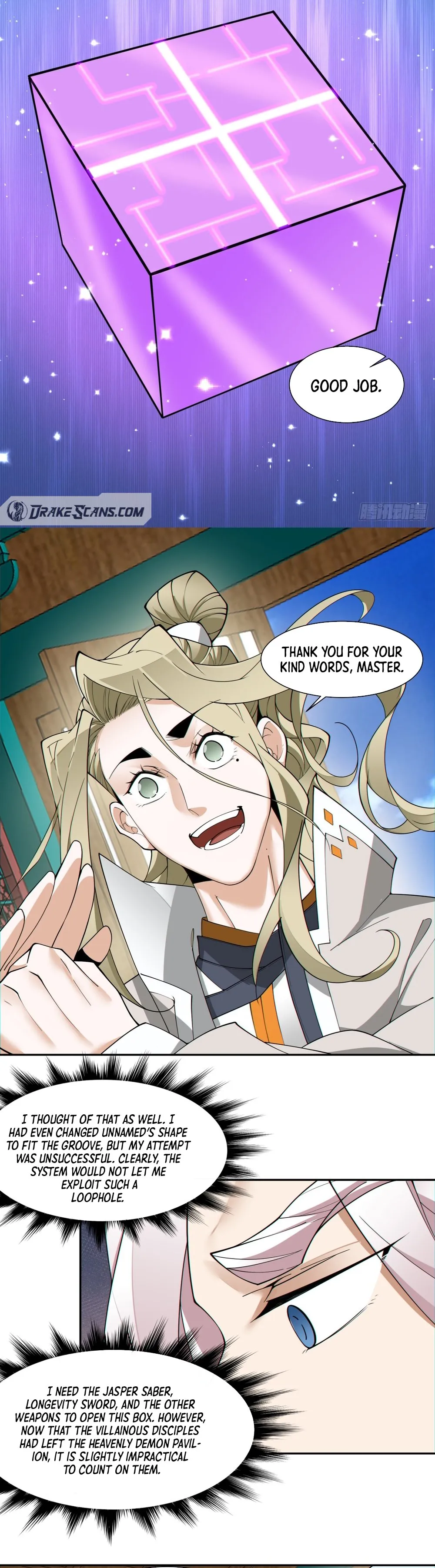 Page 12 of Chapter 121