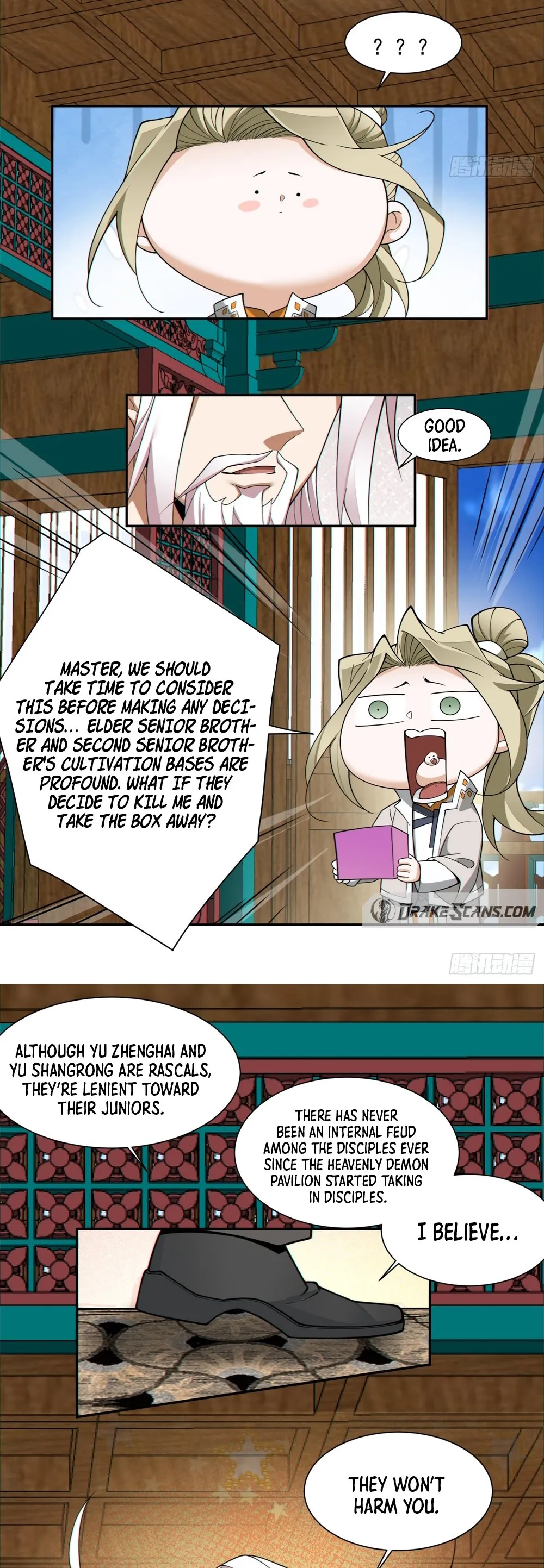 Page 14 of Chapter 121