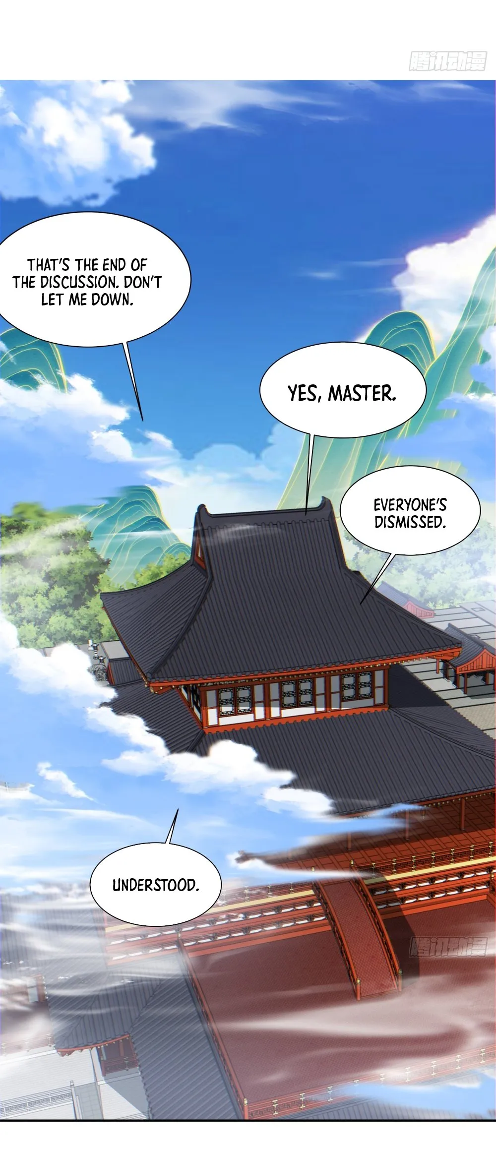 Page 2 of Chapter 122