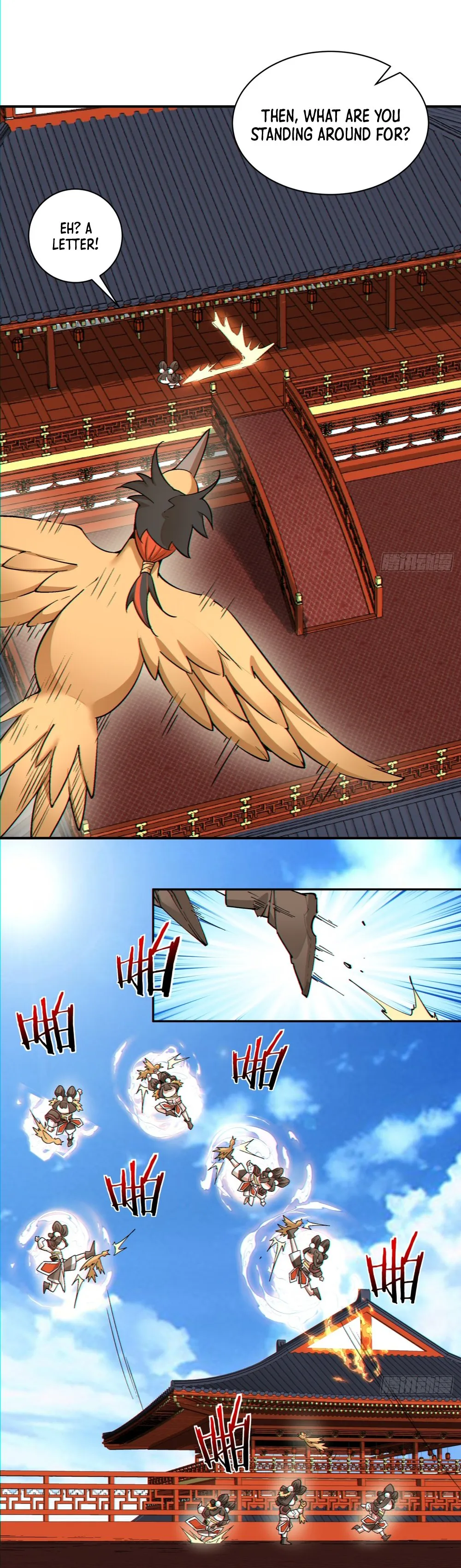 Page 5 of Chapter 122