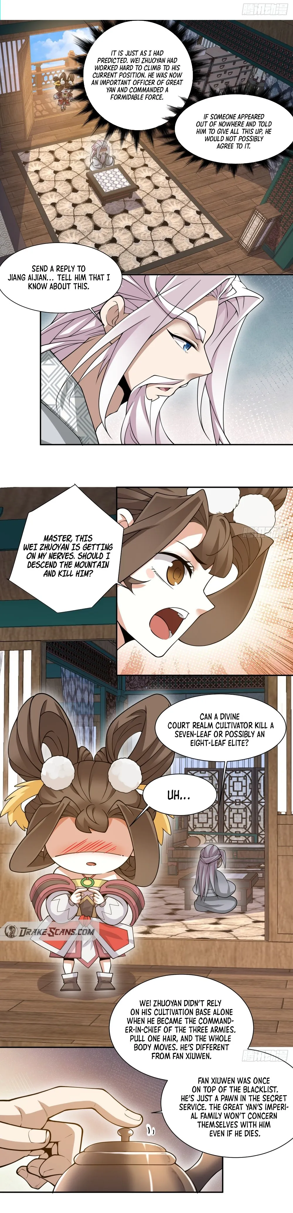 Page 7 of Chapter 122