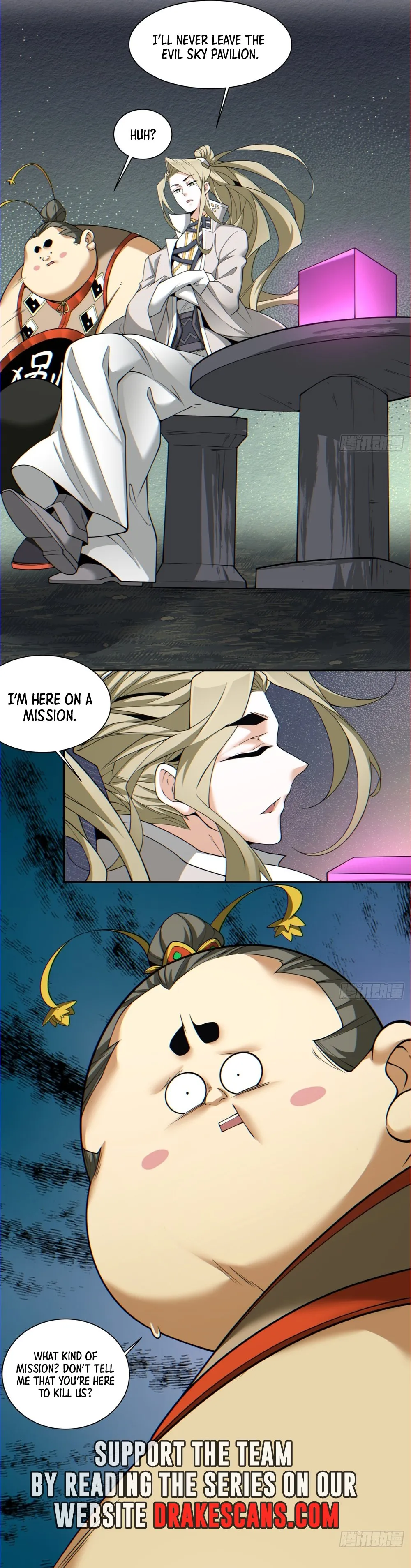 Page 12 of Chapter 122