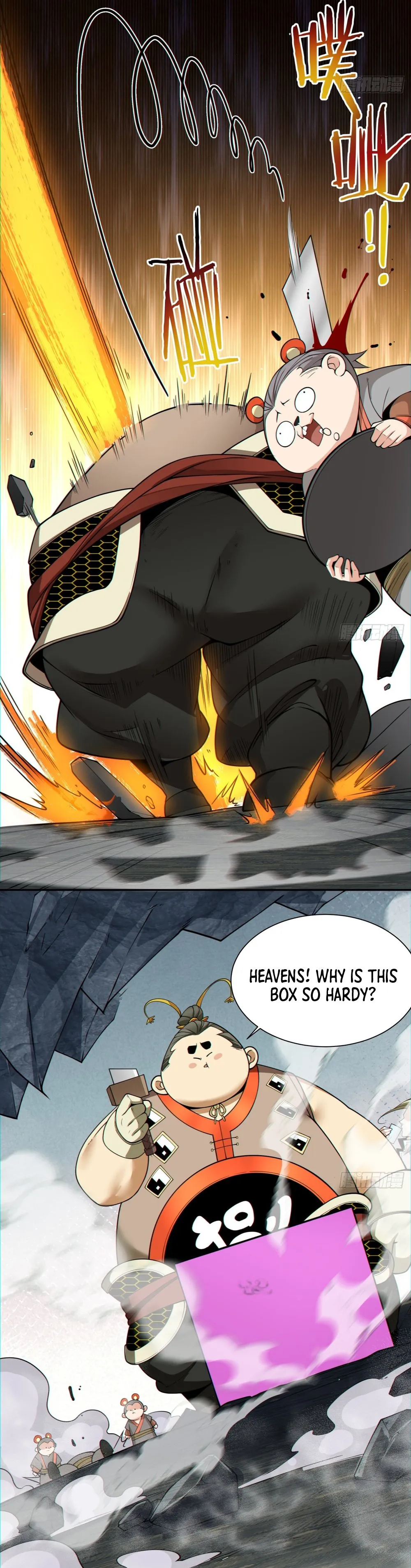 Page 16 of Chapter 122