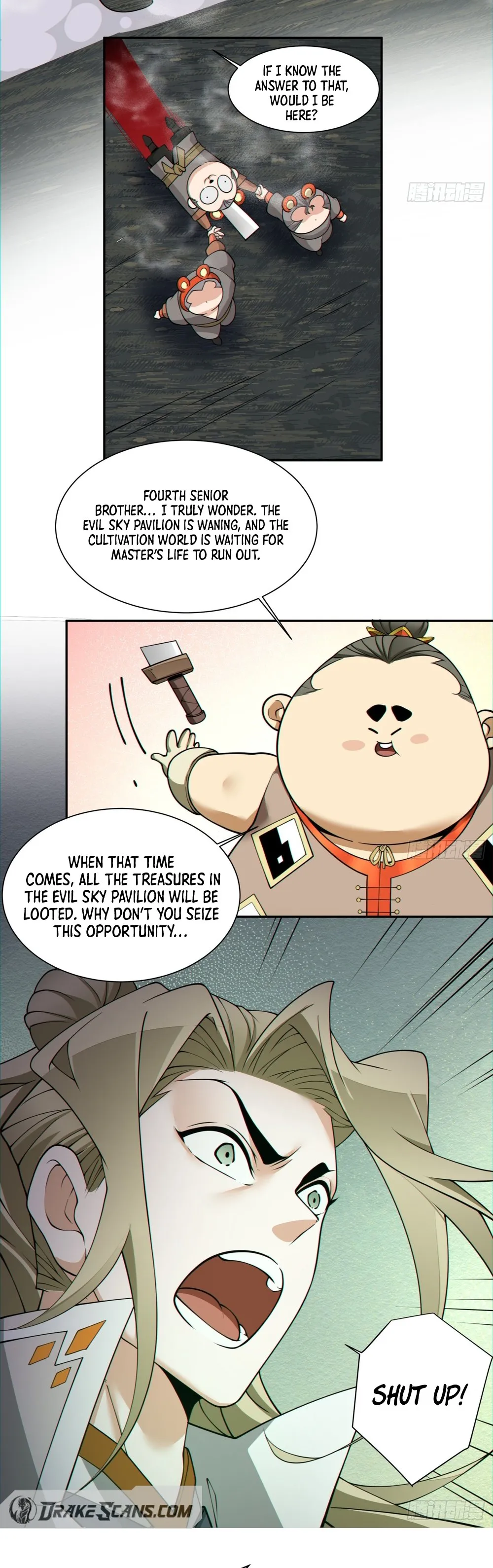 Page 17 of Chapter 122