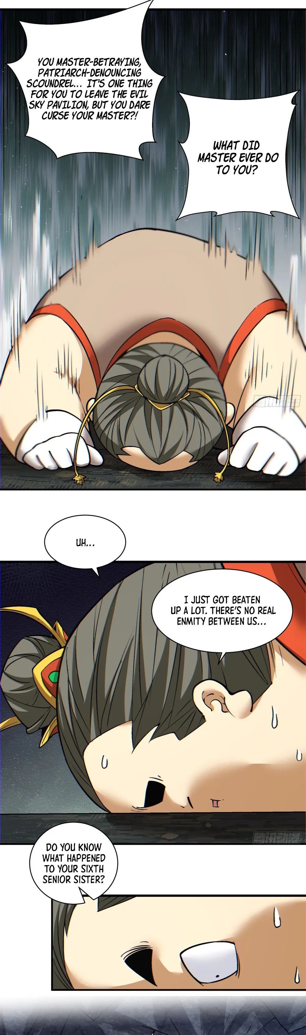 Page 18 of Chapter 122