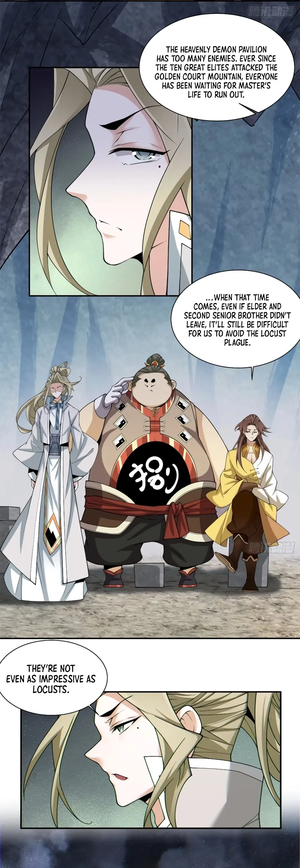 Page 12 of Chapter 123