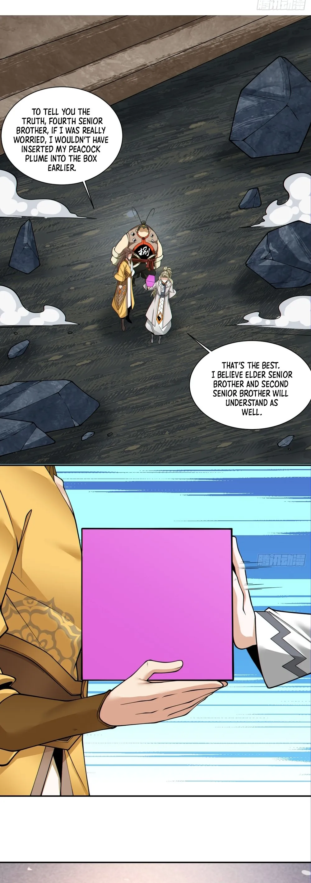 Page 13 of Chapter 124