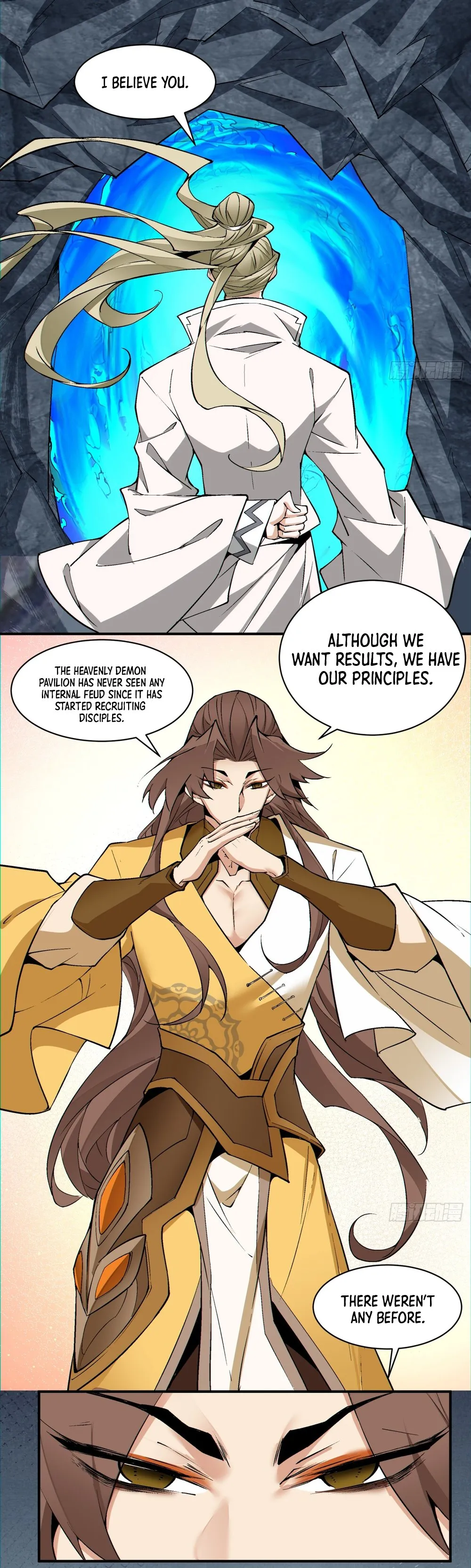 Page 16 of Chapter 124