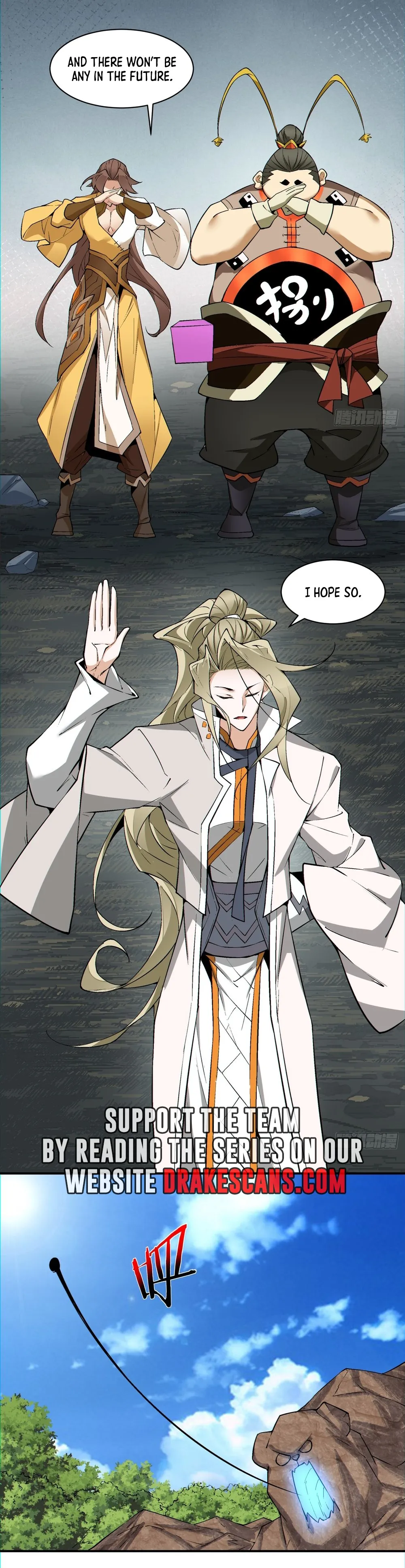 Page 17 of Chapter 124