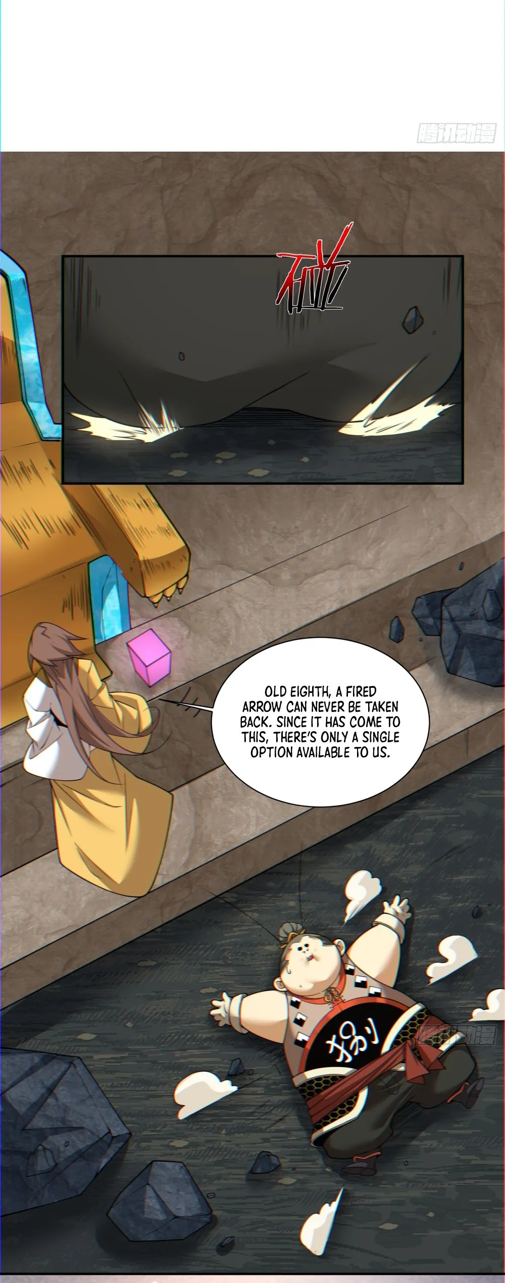 Page 18 of Chapter 124