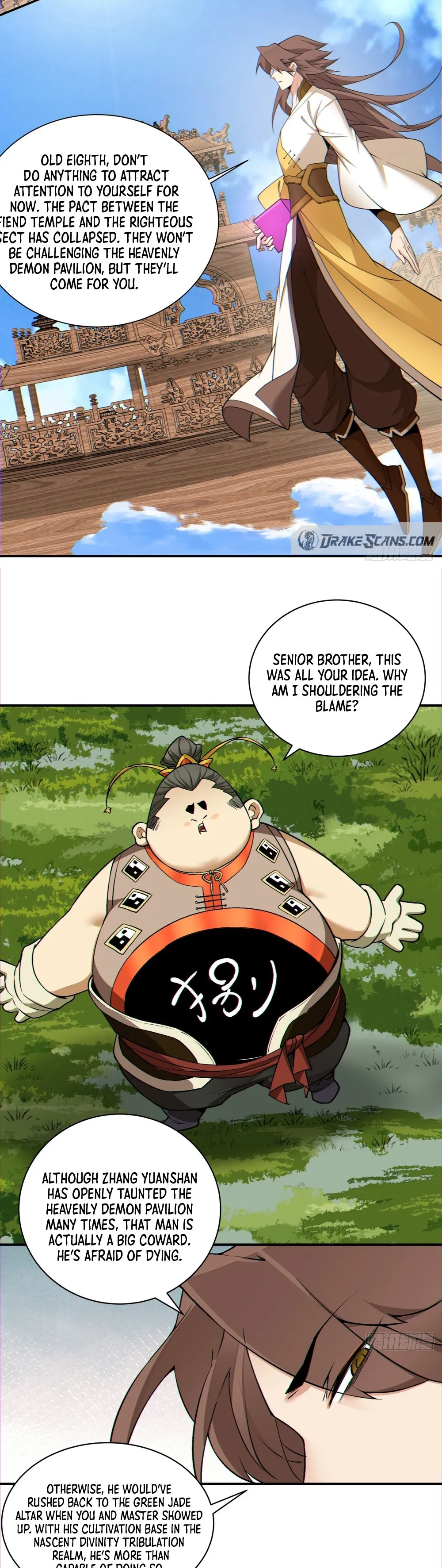 Page 4 of Chapter 125