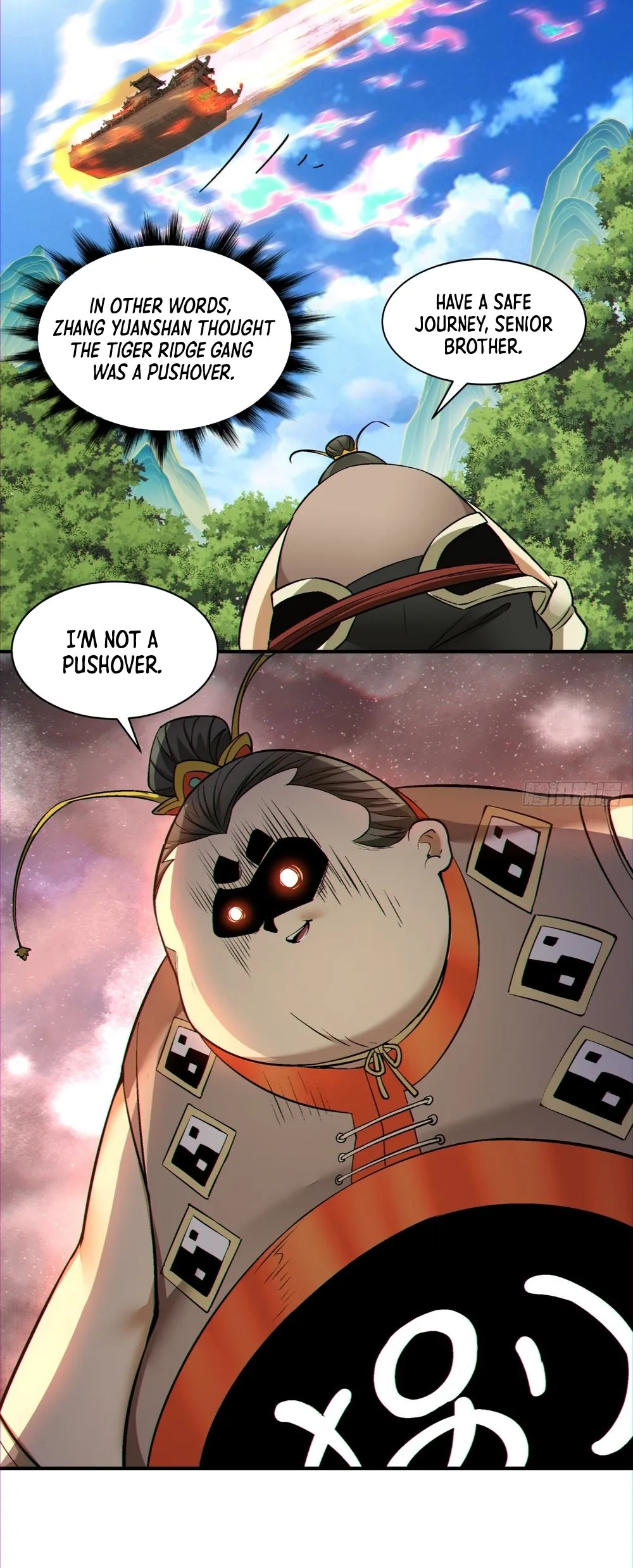 Page 6 of Chapter 125