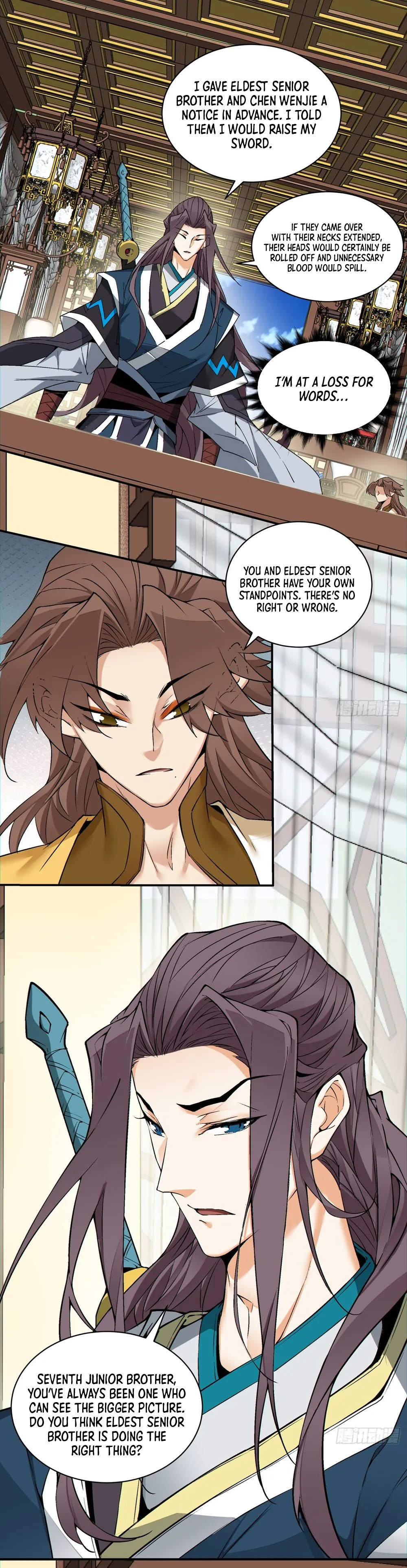 Page 12 of Chapter 126
