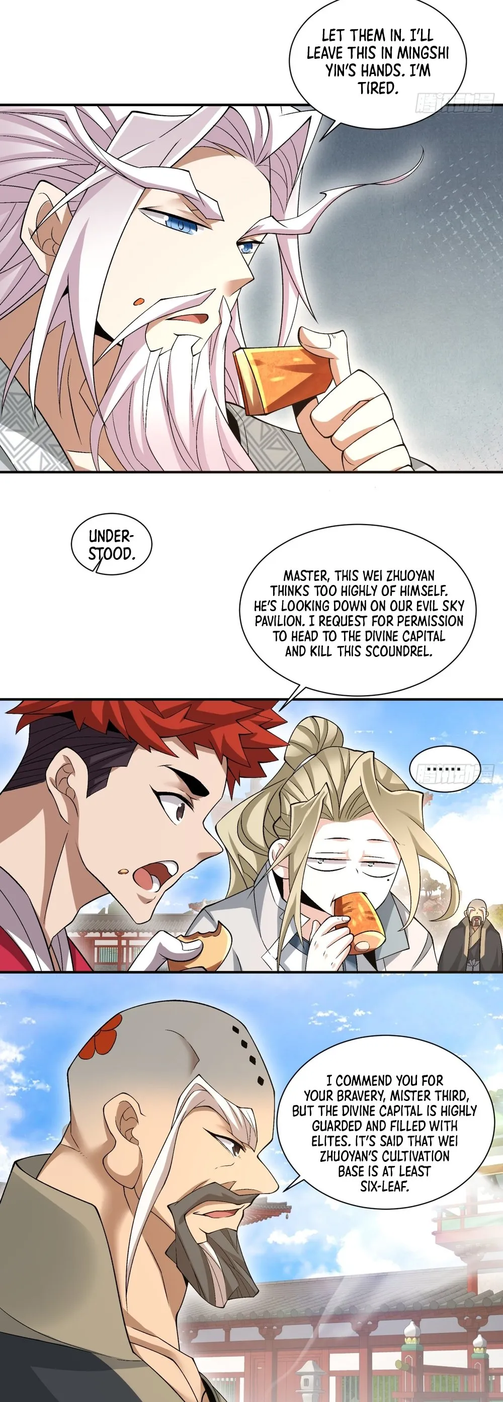 Page 2 of Chapter 131
